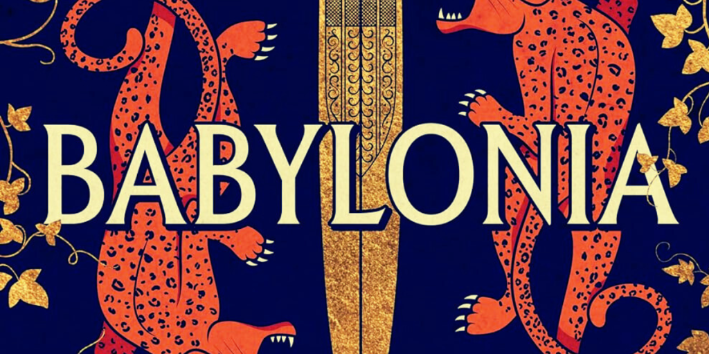 Babylonia by Costanza Casati